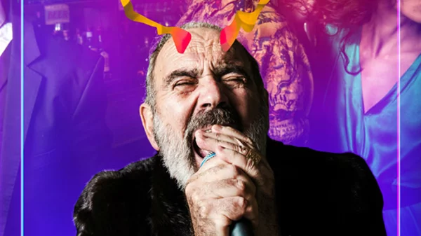 Ο Βασίλης Κατσικονούρης εύχεται «Γκουντ Λακ»