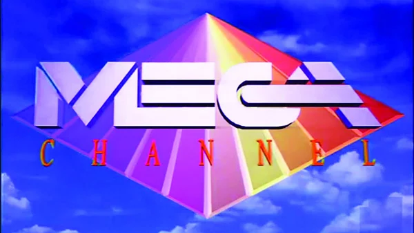 Θα ξαναδούμε το σήμα του Mega στις οθόνες;