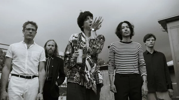 Lockett Pundt: «Πάντα θεωρούσα τους Deerhunter ποπ μπάντα»