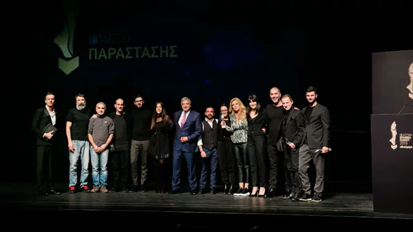 Θεατρικά Βραβεία Κοινού από το αθηνόραμα 2019: Αυτοί είναι οι μεγάλοι νικητές