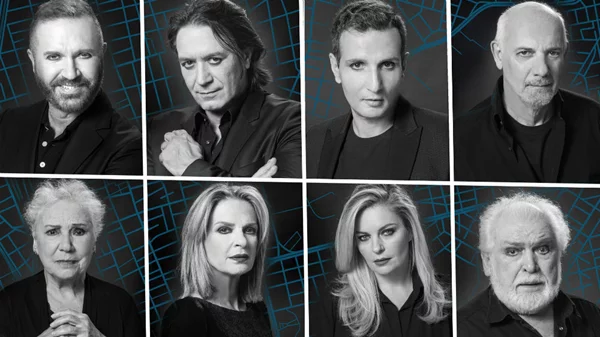 Επιπλέον παραστάσεις για την «Όμορφη πόλη»