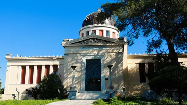 Το Εθνικό Αστεροσκοπείο γιορτάζει – Ανοιχτή βραδιά με ξεναγήσεις και παρατηρήσεις αστεριών