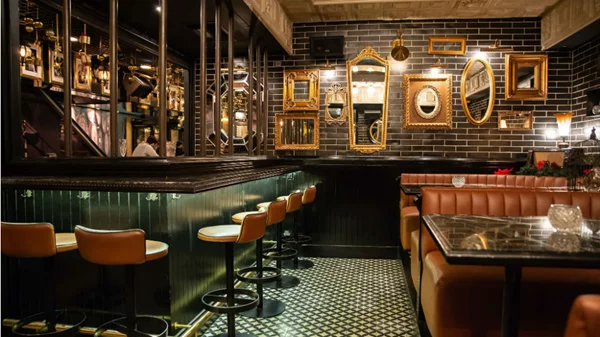 Τι καλό παίζει στο «Minnie the Moocher» φέτος το χειμώνα;