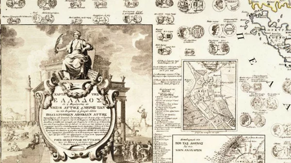 «Δι’ αυτά πολεμήσαμεν»: Πήγαμε στην έκθεση του Εθνικού Αρχαιολογικού για τα 200 χρόνια της Ελληνικής Επανάστασης