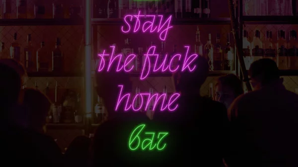 #Staythefuckhome Bar: το πρώτο online bar είναι γεγονός!