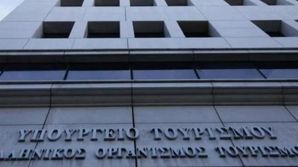 Το Υπουργείο Τουρισμού απαντά σε 16 συχνά ερωτήματα ταξιδιωτών και επιχειρηματιών του τουρισμού για τον κορονοϊό