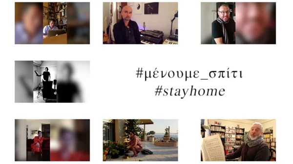 Οι πρωταγωνιστές της Λυρικής μένουν σπίτι και... τα πίνουν (με την καλή, βερντική έννοια)!