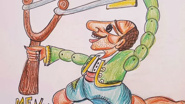 Ζωγραφίστε το δικό σας Καραγκιόζη