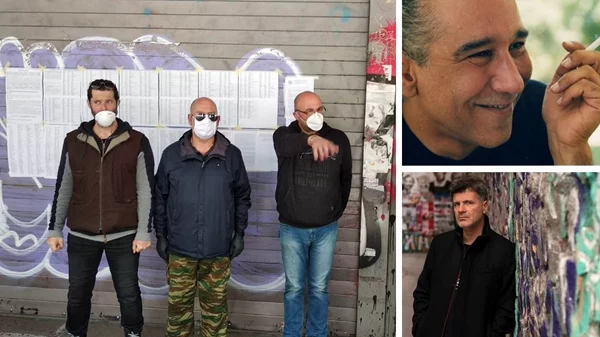 Καλλιτέχνες και εργαζόμενοι στο χώρο του πολιτισμού εκπέμπουν SOS