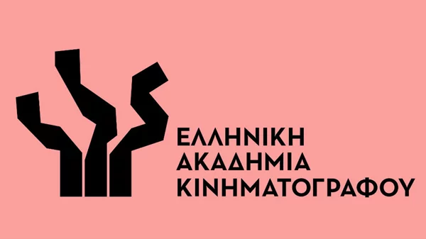 Έξι προτάσεις της Ελληνικής Ακαδημίας Κινηματογράφου για την επανεκκίνηση του πολιτισμού