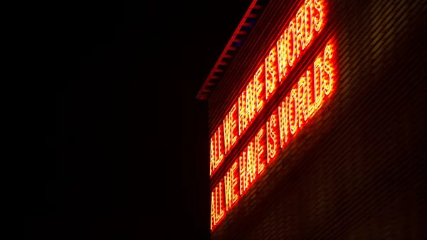 Επιπλέον στήριξη για τους ανθρώπους της τέχνης από το Ίδρυμα Ωνάση