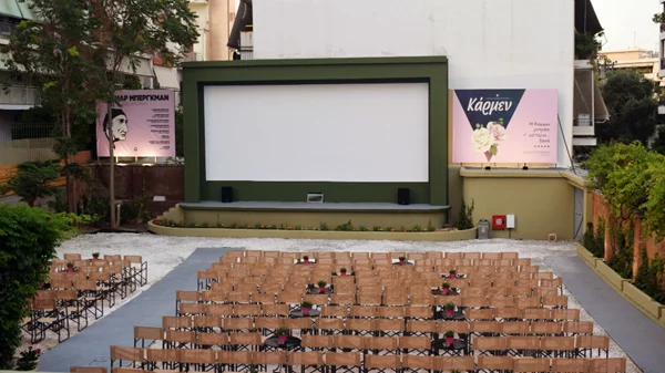 Όλα όσα πρέπει να ξέρετε για την λειτουργία των θερινών από 1η Ιουνίου