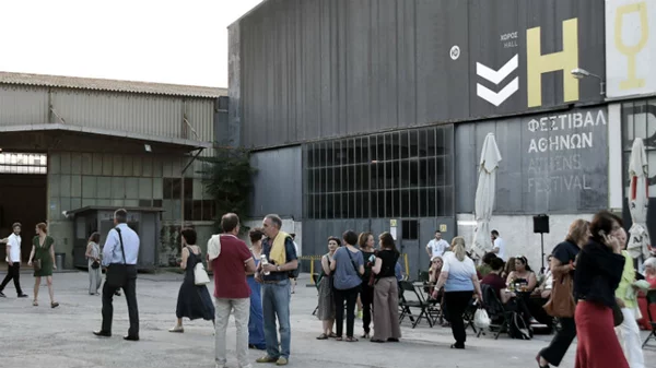 Χωρίς την Πειραιώς 260 το φετινό Φεστιβάλ Αθηνών