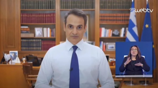 Μείωση φόρων σε εισιτήρια, στήριξη σε εστίαση και επανεκκίνηση τουρισμού ανακοινώθηκαν στο νέο διάγγελμα