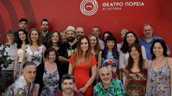 Θέατρο Πορεία: «Χρειαζόμαστε μια κουλτούρα αγάπης προς το ελληνικό θεατρικό έργο»