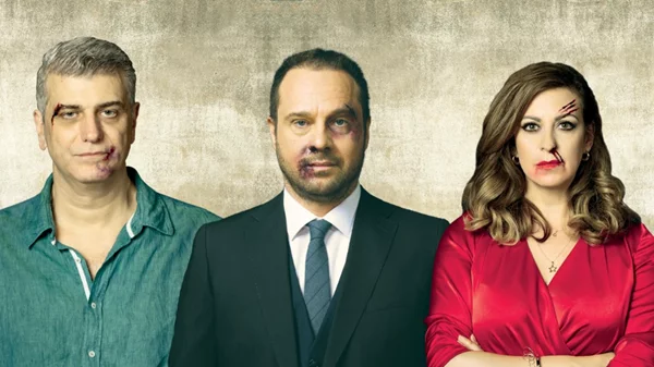 10 + 2 κωμωδίες για να διαλέξετε φέτος το καλοκαίρι