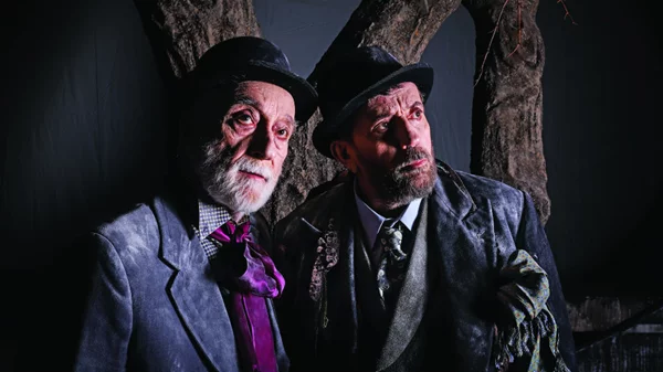 Περιμένοντας τον Γκοντό