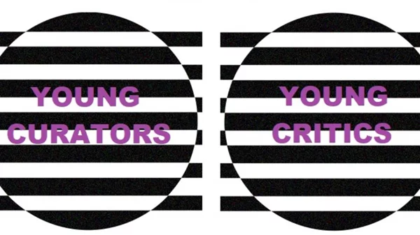 Ανοιχτά εργαστήρια για νέους κριτικούς και επιμελητές κινηματογράφου από το Balkan Can Kino