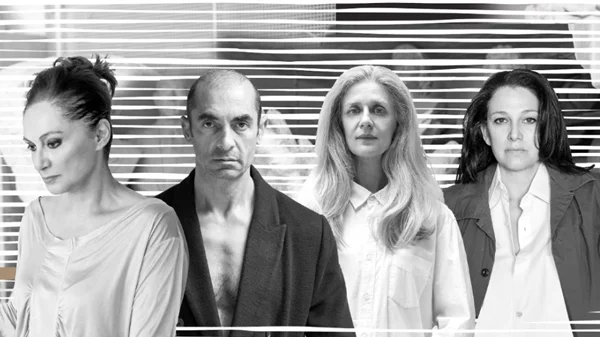 Λόγια μεγάλων ανδρών στη σκηνή