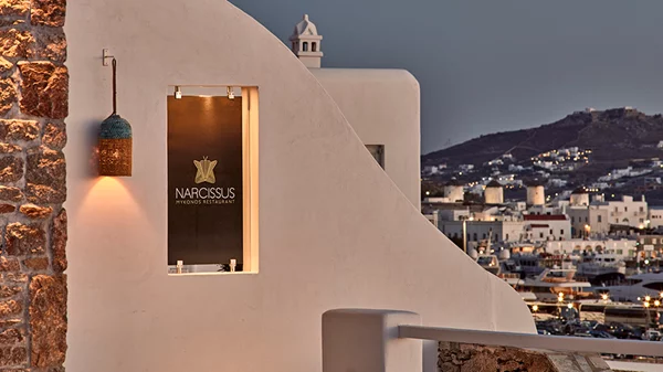 «Narcissus»: η νέα προσθήκη στη Μυκονιάτικη γαστρονομία
