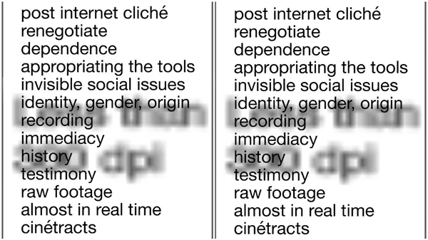Το «Σινεμά 15 δευτερολέπτων» είναι μια έκθεση σε insta stories 