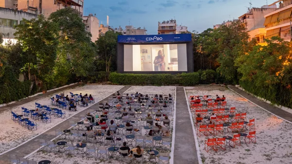 Τα θερινά της πόλης που συνεχίζουν τις προβολές