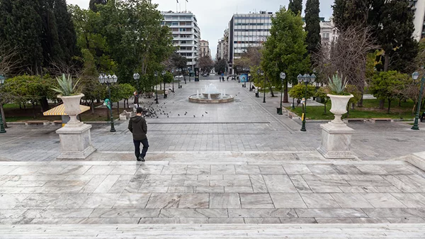 Σε πορεία διαμαρτυρίας οι καλλιτέχνες και οι εργαζόμενοι στον Πολιτισμό