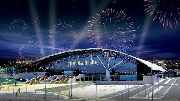 "Τα μαγικά Χριστούγεννα του Πινόκιο" έρχονται στο Christmas Theater