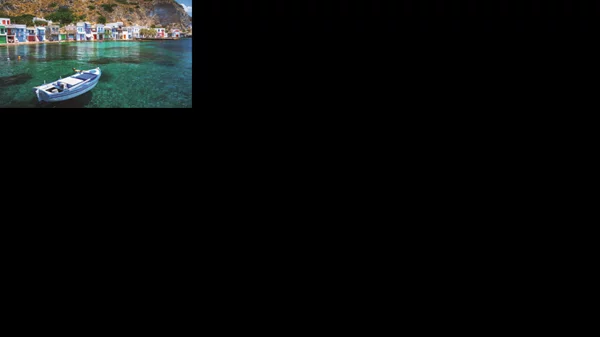 Αποκαλόκαιρο στη Μήλο με τη γεύση του «μπελτέ»