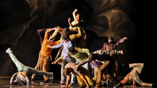 Κλείνουν οι συμμετοχές για το εργαστήρι χορού του Καντέρ Ατού