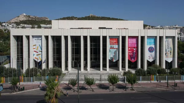 Ανακοίνωση του Μεγάρου Μουσικής για την αναστολή των εκδηλώσεων