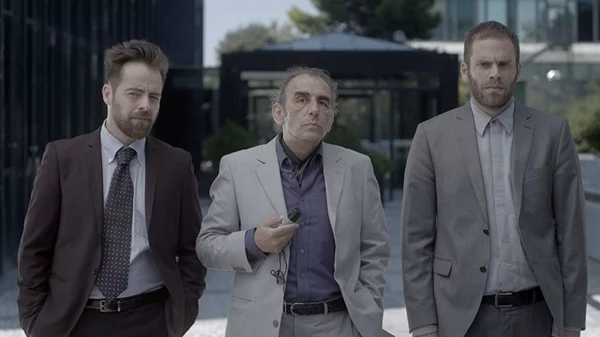 Καλύτερη ταινία στο Raindance αναδείχθηκε το «Δε Θέλω να Γίνω Δυσάρεστος, Αλλά Πρέπει να Μιλήσουμε για Κάτι Πολύ Σοβαρό»