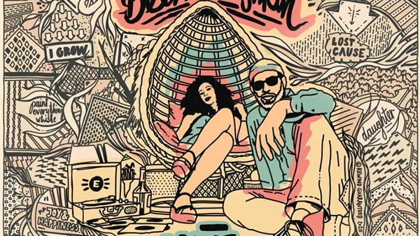 Η Sugahspank! και ο Blend Mishkin μας δίνουν ένα μπουκέτο αισθημάτων