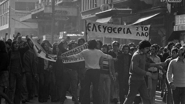 Τηλεοπτικό αφιέρωμα της ΕΡΤ στην εξέγερση του Πολυτεχνείου