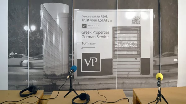 Η Αθήνα σήμερα αλλά και στο μέλλον: Καλλιτέχνες, ερευνητές κι άνθρωποι της πόλης εκπέμπουν στο «F.A.R. Radio»