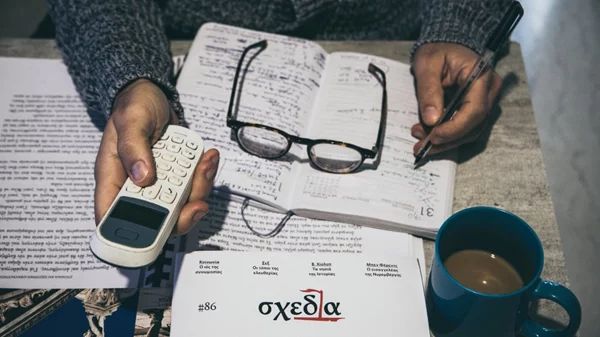 «Χρειαζόμαστε περισσότερο χώρο» φωνάζει το 2ο φεστιβάλ Mind The Fact