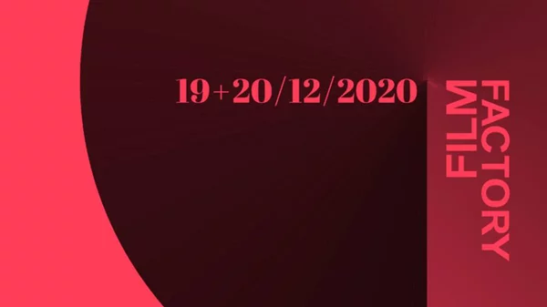 Ξεκινάει το 9ο Film Factory της Ελληνικής Ακαδημίας Κινηματογράφου