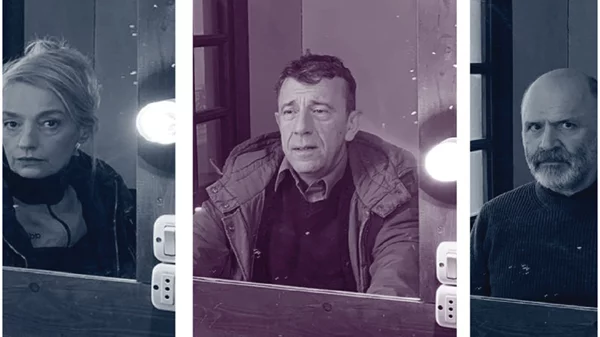 Web πρεμιέρα στο Θέατρο Τέχνης