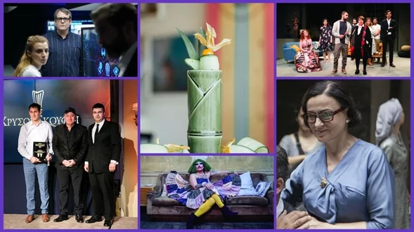 Τι διάβασαν περισσότερο οι αναγνώστες του «α» το 2020;