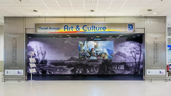 Η πρώτη έκθεση για τον εορτασμό του ’21 συμβαίνει τώρα, στον Διεθνή Αερολιμένα Αθηνών