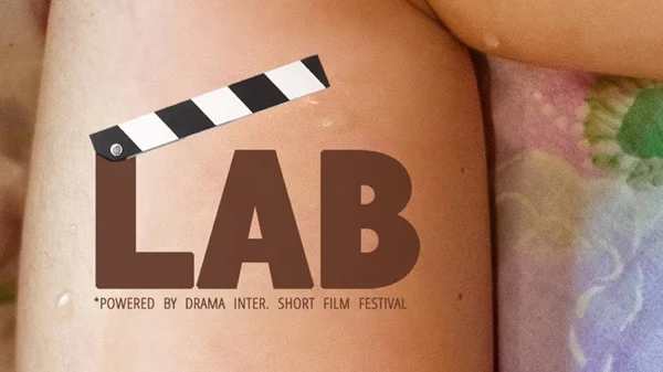 Δείτε σε live streaming το Lab του Φεστιβάλ Μικρού Μήκους Δράμας