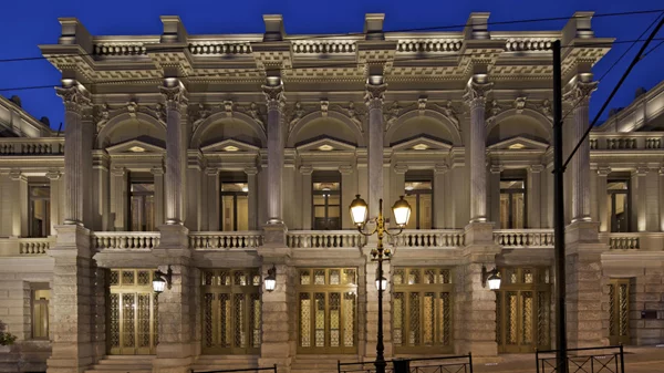 Νέα ανακοίνωση από το Εθνικό Θέατρο