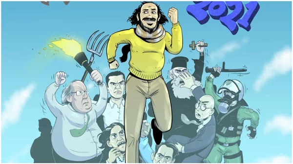 Το ραδιόφωνο του Beton7 συνεχίζει να εκπέμπει