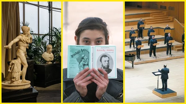 200 χρόνια από την Επανάσταση: Δείτε όλες τις εκδηλώσεις που έρχονται δωρεάν στην οθόνη μας 