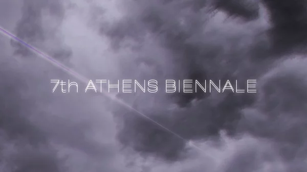 Τον Σεπτέμβριο έρχεται, τελικά, η «Έκλειψη» της 7ης Μπιενάλε Αθήνας