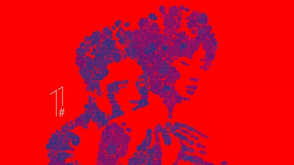 Το 11ο Athens Open Air Film Festival έρχεται γεμάτο «Ερωτική Επιθυμία»