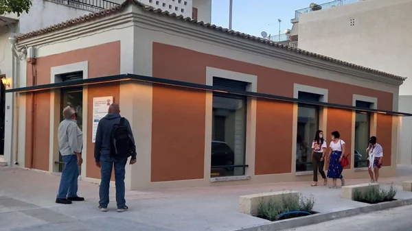 Η «Οικία της Ευρώπης» στη Σπάρτη άνοιξε για το κοινό 