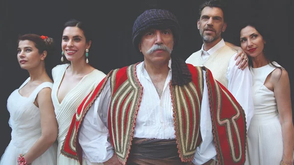 Ναπολεοντία