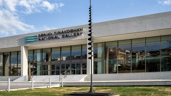 Γιατί η επίσκεψη στην Εθνική Πινακοθήκη θα έπρεπε να τελειώνει στον 2ο όροφο
