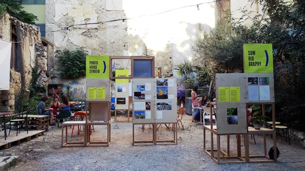 "Τι Κοινό έχουμε;": Μια ημέρα δράσεων στον πεζόδρομο της Φωκίωνος Νέγρη